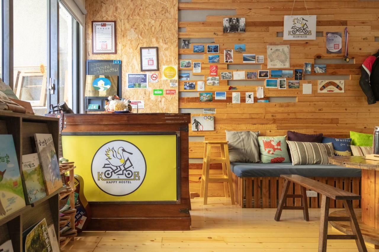黑琵軼棧湖濱旅宿 K&B Happy Hostel تاينان المظهر الخارجي الصورة